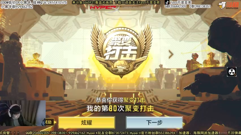 【2022-02-14 00点场】Yaso不是亚索：【Yaso】上海川沙一鸽排位教学