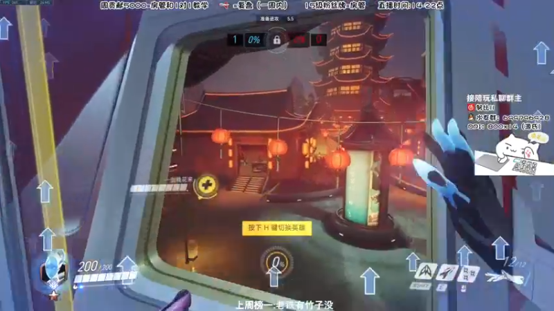 【2022-02-14 16点场】努比ovo：读你千遍不厌倦 读你的感觉像春天