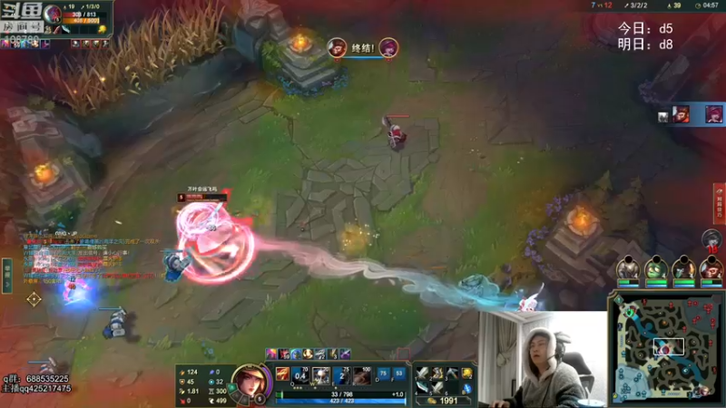 【2022-02-15 04点场】兮饭锐雯：无限火力滴神~~