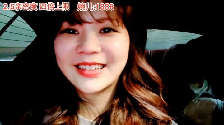 浩哥开车，美女婉儿聊天还是有意思啊