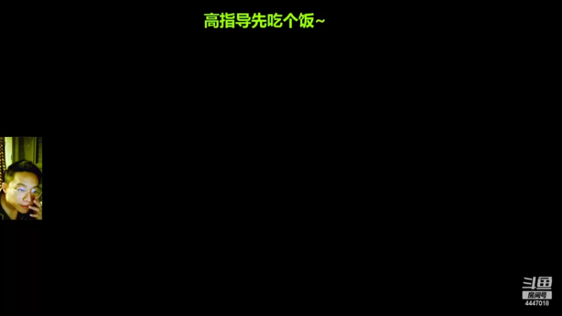 【2022-02-14 20点场】头疼的羊崽：门将坟墓？死命令必须进前四！