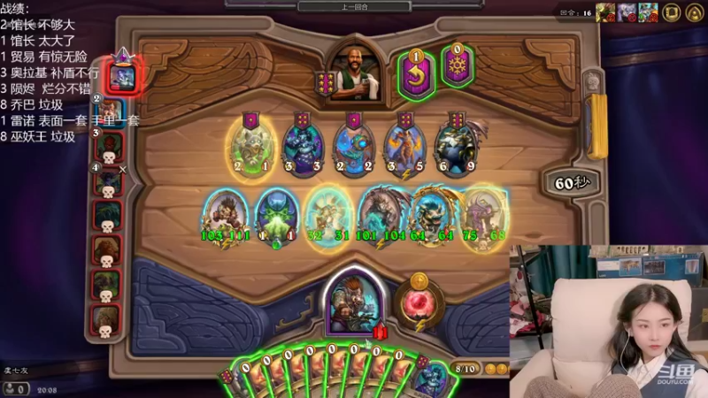 【2022-02-14 20点场】甜水七：终于回来播啦！