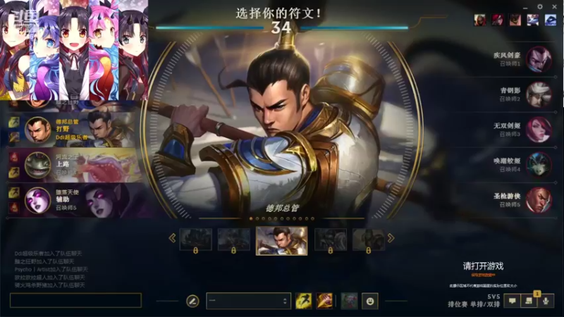 【2022-02-14 23点场】无心丶初号机：牢饭教学局