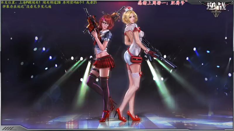 【2022-02-10 20点场】煜儿ii：煜儿：肝线索咯