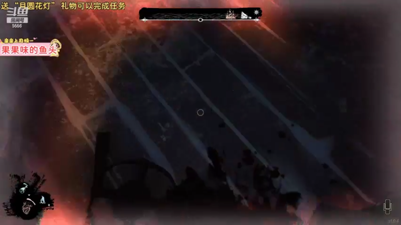 【2022-02-15 05点场】果小果是个弟弟：果小果：咱们两个天长地久~