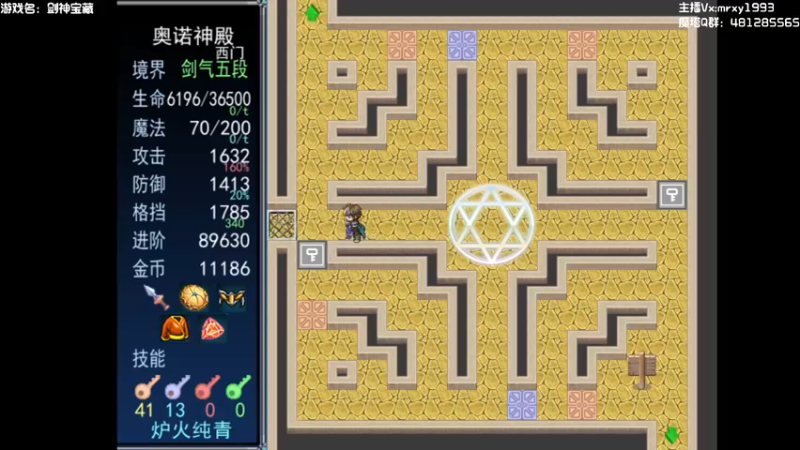 【2022-02-15 03点场】一只漏某人：【漏】阿木木