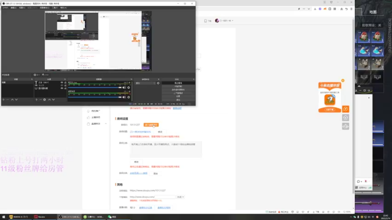 【2022-02-14 22点场】刀一挥趴一堆：(刀一挥)挑战100%吃鸡