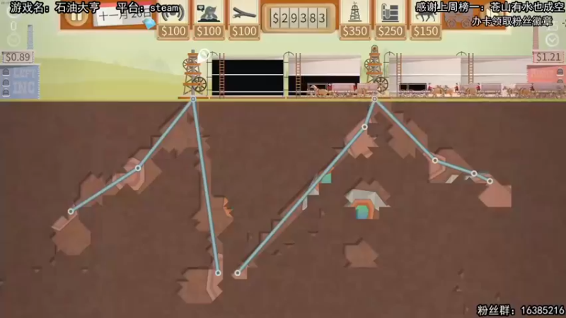 【兔了了丶】：趁着价格高赶紧卖