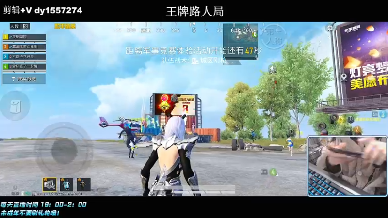 【2022-02-14 22点场】小妖洋：【让你流连忘返的直播间】