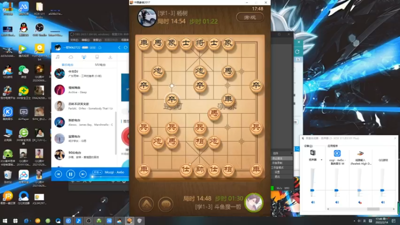 【2022-02-14 17点场】一哲丶：新赛季q区v区一起玩