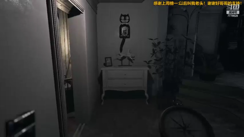 【2022-02-14 18点场】秀才冷男：737.新年快乐！兄弟姐妹们！