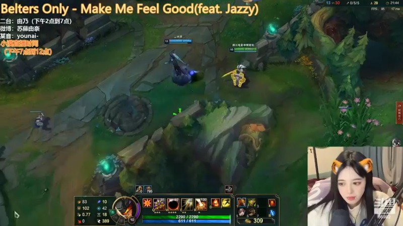 【2022-02-15 21点场】douyu小漠：由乃：今晚陪你们过元宵