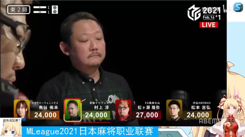 【2022-02-15 19点场】820邹倚天：享受比赛，祝大家新年快乐，虎年行大运！