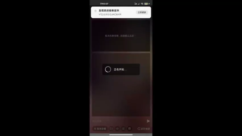 【2022-02-14 15点场】盒神丶陈二狗：帮肝进行中，5点半看号