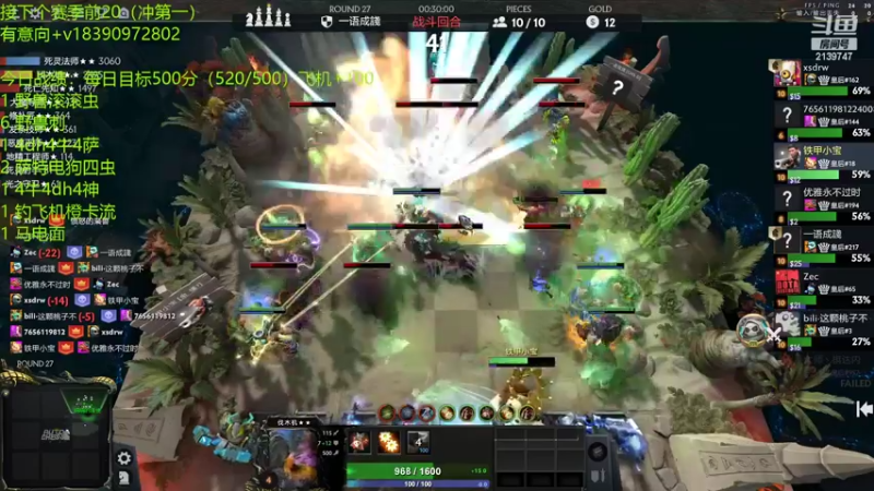 【2022-02-14 18点场】生吃小孩i：进来学摆烂，~