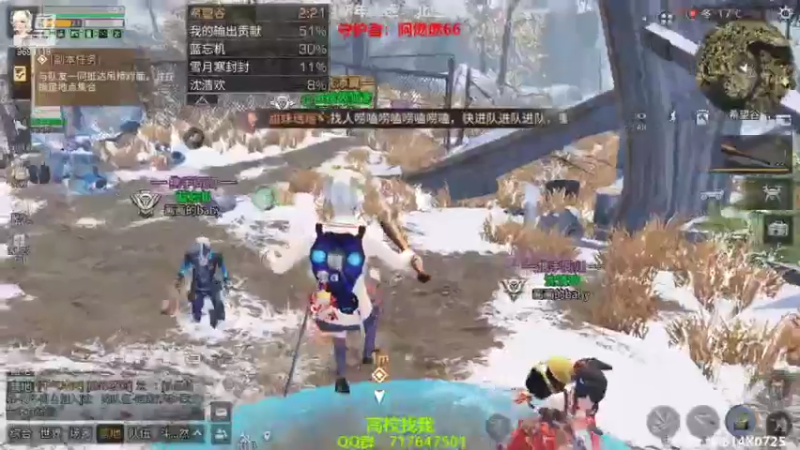 【2022-02-13 20点场】筱狐言：北望峰强势收人，高校dd