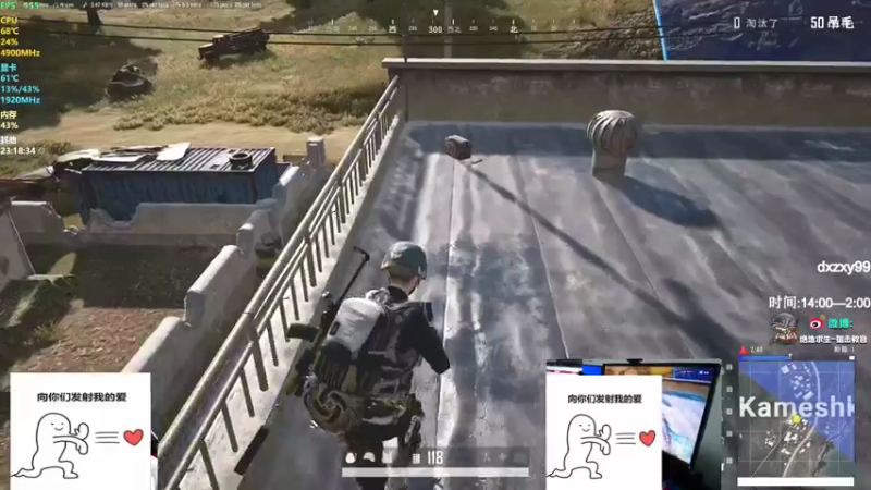 【2022-02-14 23点场】狙击教官：对狙没输过??