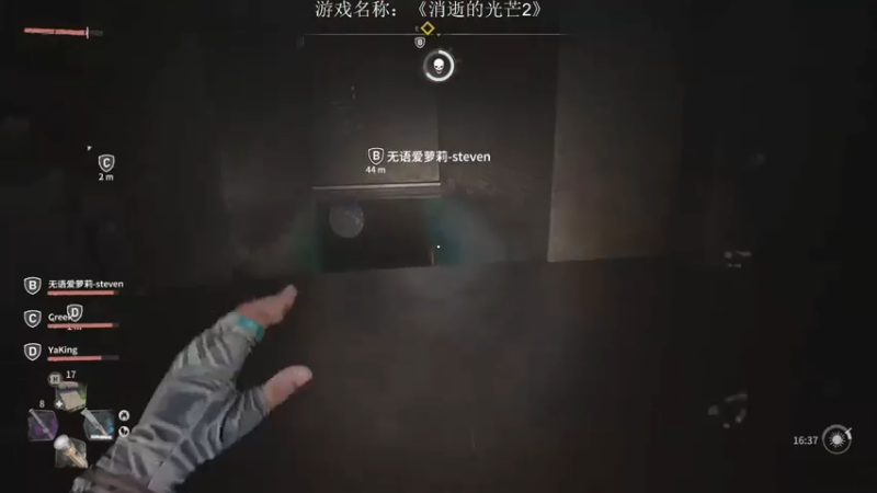 【半支烟】：丧尸来了你们也不叫我一声的