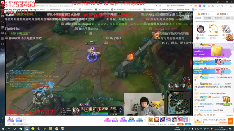 【2022-02-15 21点场】临界：临界：一区灵活