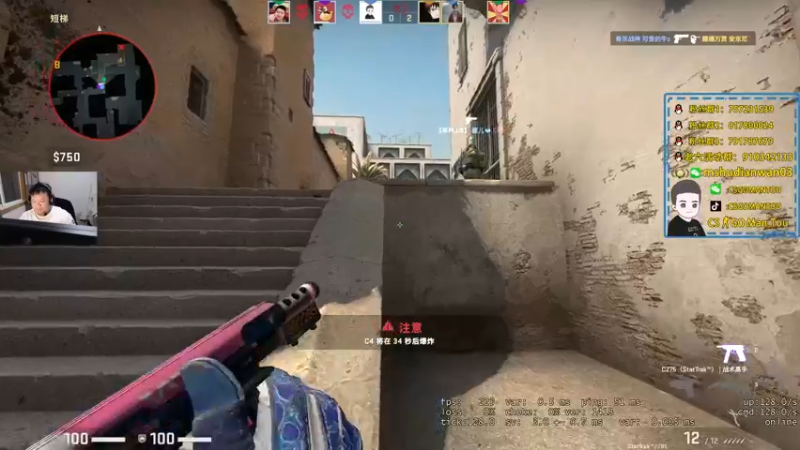 【2022-02-15 21点场】CSGO馒头：元宵节快乐 双倍亲密度