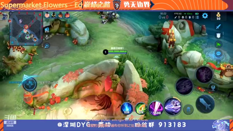 【2022-02-14 23点场】DYG萧玦：情人节快乐 9177171