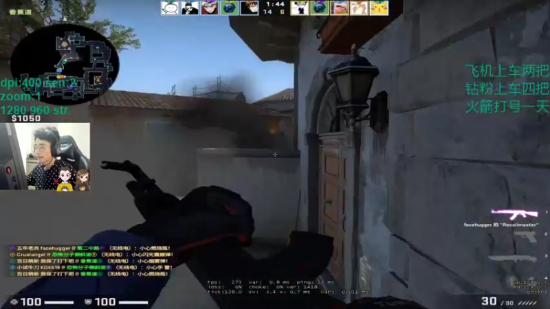 【2022-02-14 15点场】可可爱爱c2h：年假归来康复训练