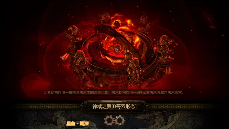 【2022-02-12 15点场】七书书书：S18女巫开荒