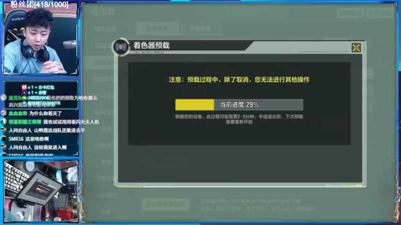 【2022-02-13 19点场】山山鸭：上分干货讲解，有问必答！