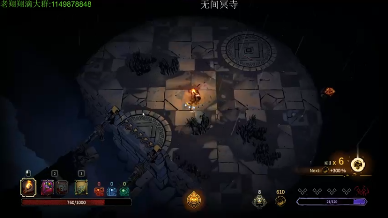 【2022-02-15 04点场】帅帅的老翔翔：你们最喜滴 时尚经典小游戏！