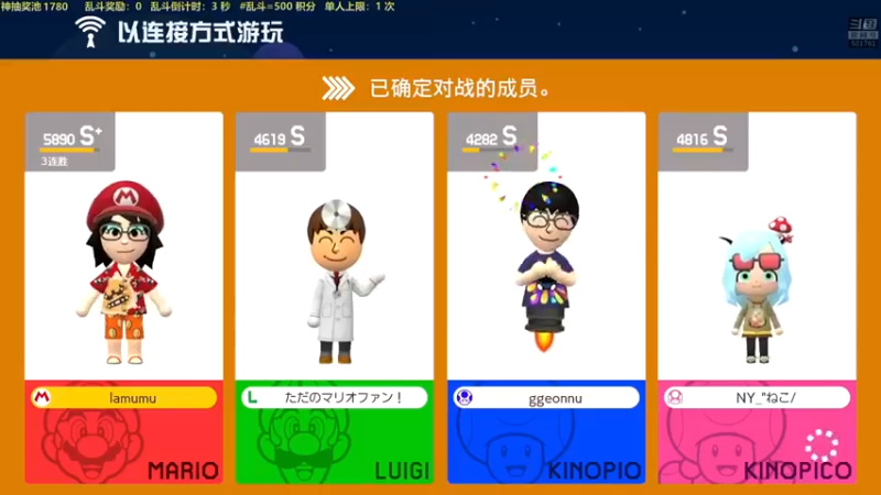【白白的胖胖呀】：希望他们不会用那个毛啊