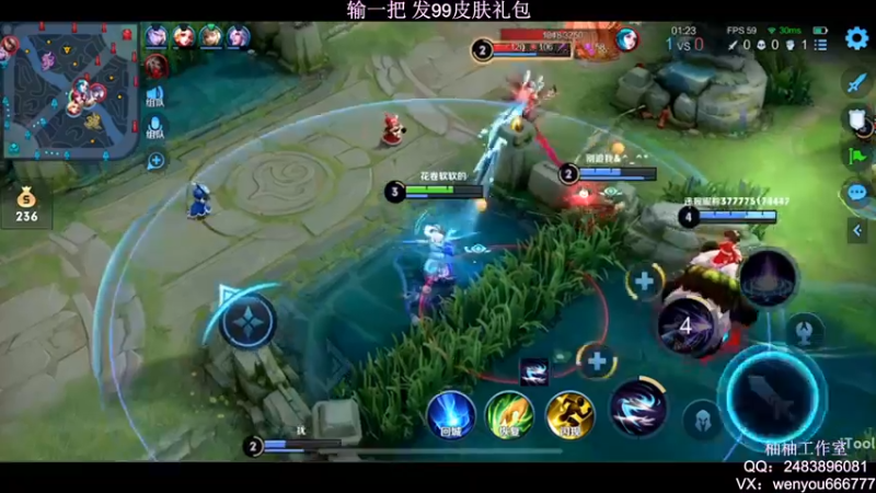 【2022-02-15 00点场】温柚：【温柚】王者匹配路人！99皮肤礼包送不停