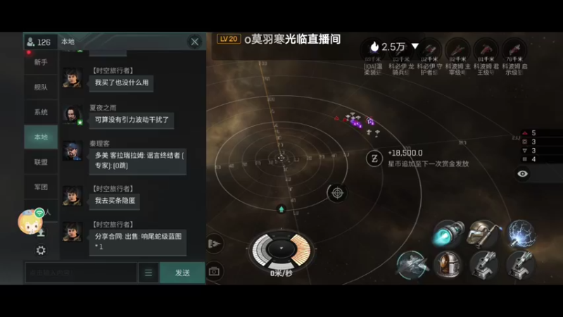 【2022-02-14 22点场】不说话是兔比：求个大佬帮忙刮甜毒