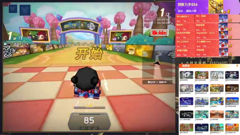 【2022-02-14 22点场】AMG小牧：~~练图~~