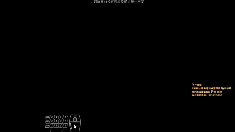 【2022-02-12 20点场】意念Oo：念念子:健康男孩回归了