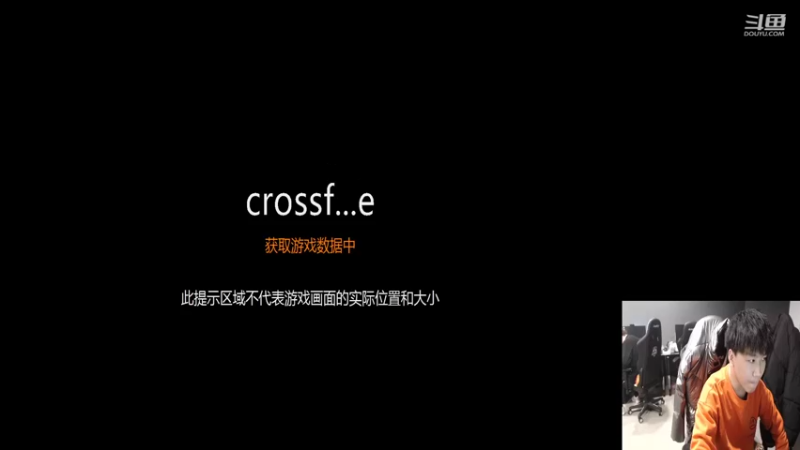 【2022-02-14 13点场】白鲨XqLuN：感冒了，难受，话少~