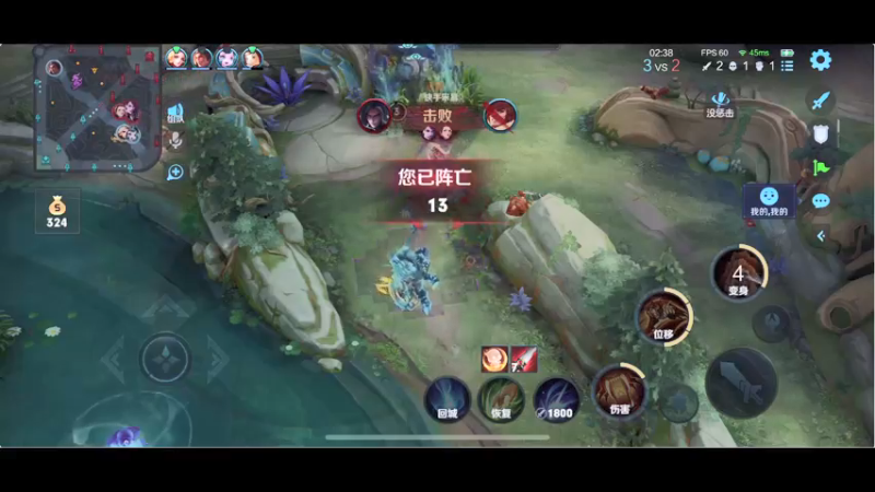 【2022-02-14 20点场】RNGM阿杰：Wu~Wu~