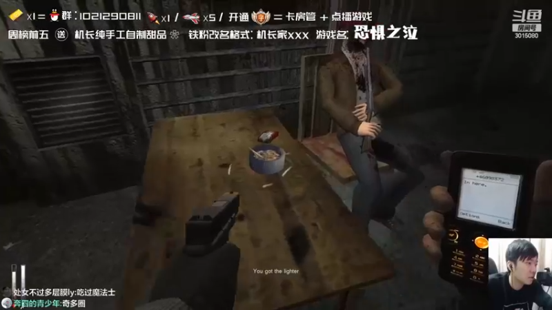 【机长YG】：主机的游戏刺激是真难比