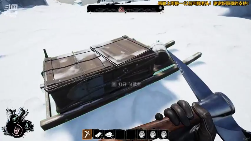 【2022-02-14 20点场】秀才冷男：737.新年快乐！兄弟姐妹们！