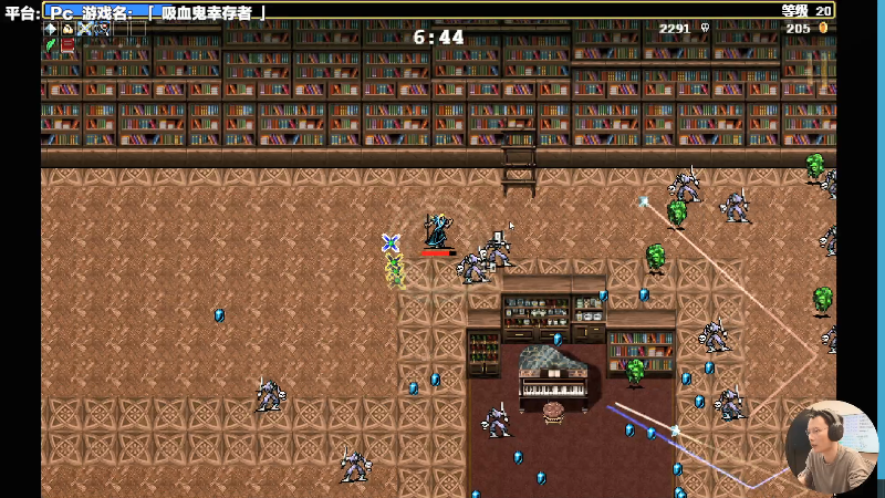 【主机其他游戏】超级小桀的精彩时刻 20220215 15点场