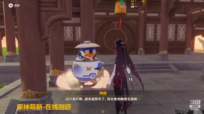 【2022-02-15 15点场】柒殇Leon华：筹码最菜提款机，在线拖地！