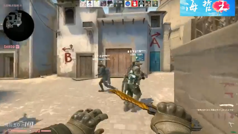情人节你们都去陪情人了我就来玩CSGO热门网游