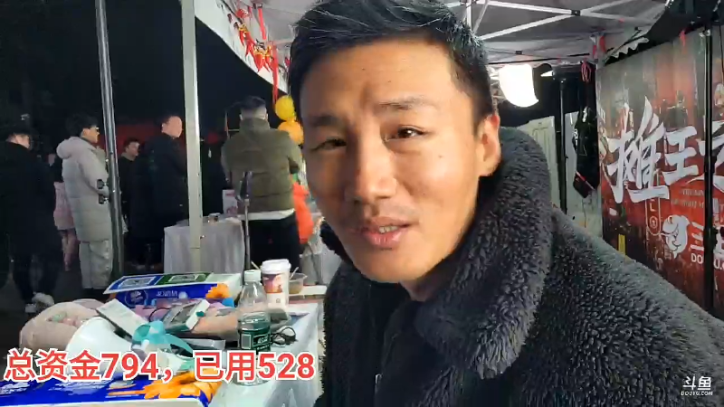 【户外】黑人毅的精彩时刻 20220215 21点场