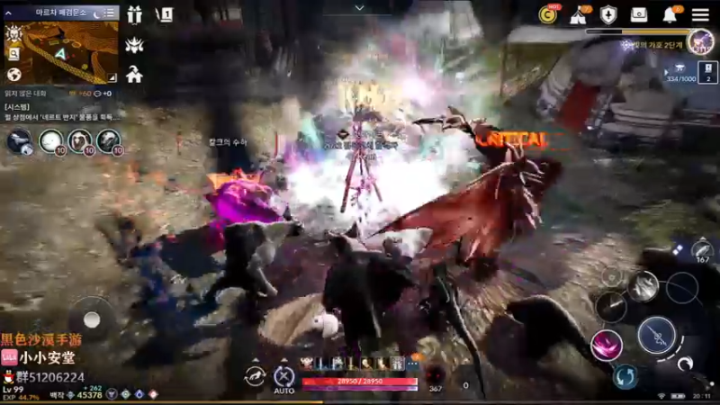 【2022-02-15 19点场】安堂丶：就剩一个+8