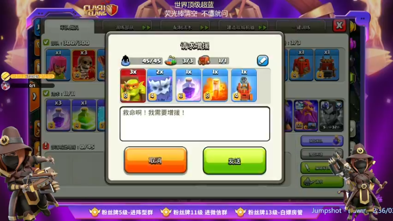 【2022-02-11 19点场】zzz大M丶：活动图不会三星 速来学习？