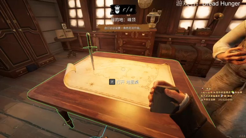 【2022-02-14 21点场】意念Oo：念念子:训练训练菜就多练
