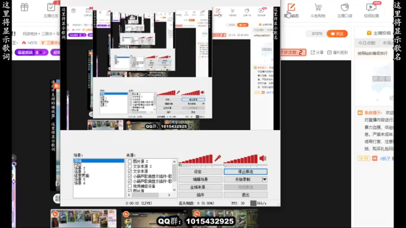 【2022-02-12 13点场】南蛮王丶：情人节快乐！ 903559
