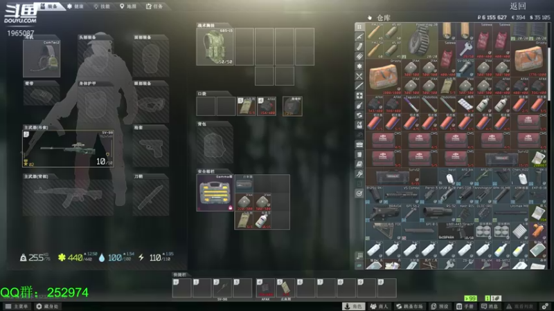 【2022-02-14 17点场】木木叔丶：新年快乐呀～～～～