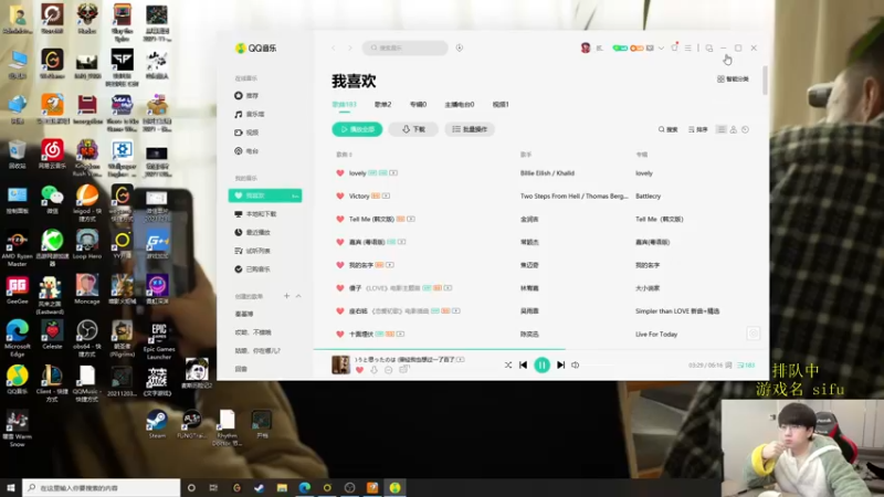 【2022-02-15 09点场】普朗东丷：9.30开播！