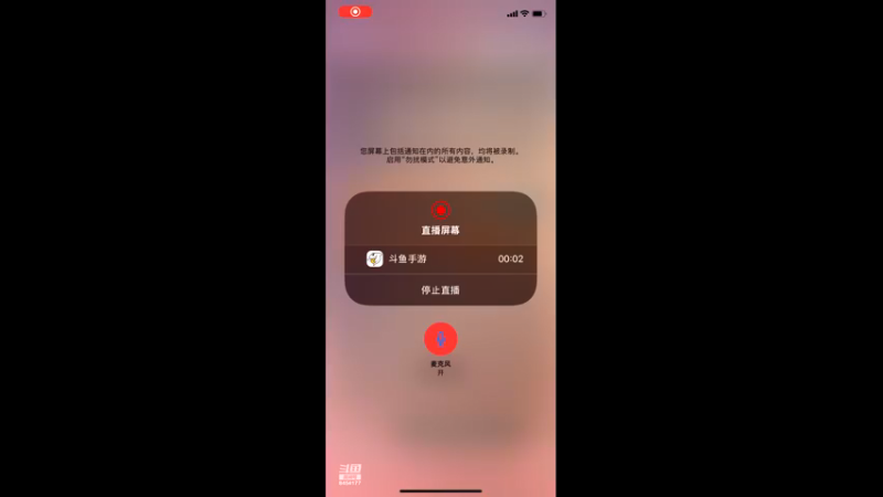 【2022-02-15 20点场】玄墨玉：再玩玩原神