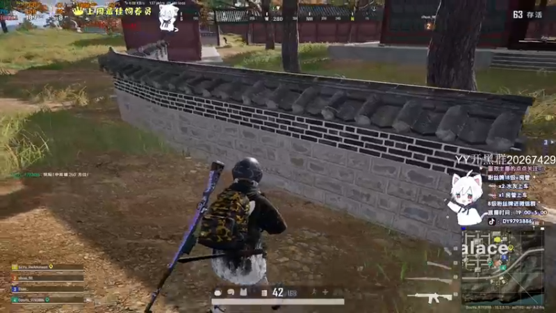 【2022-02-13 01点场】小徐813：千场6.0  冲大师